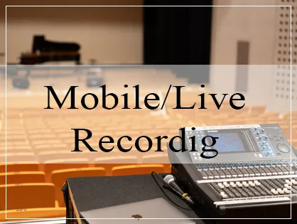Mobile Recordings