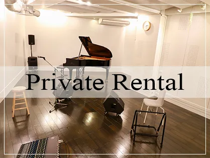 private Studio Rental in Tokyo